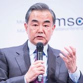 Wang Yi Wang Yi